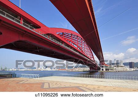 Stock Photograph - Kobe Ohashi Bridge and Kobe port, Hyogo Prefecture, Honshu, Japan. Fotosearch