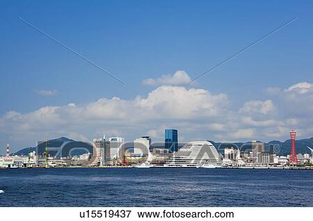 Stock Photo - Kobe port from Kobe Island, Hyogo Prefecture, Honshu, Japan. Fotosearch