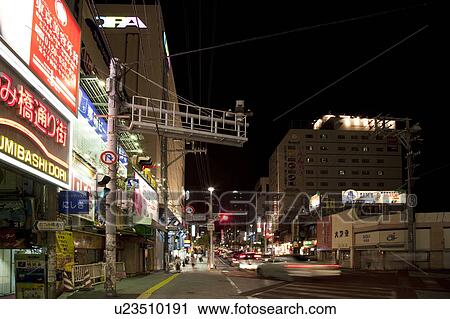 Kokusai Street in Naha city at night, Okinawa Prefecture, Japan View Large Photo Image Stock Image - Kokusai Street in Naha city at night, Okinawa Prefecture, Japan. Fotosearch