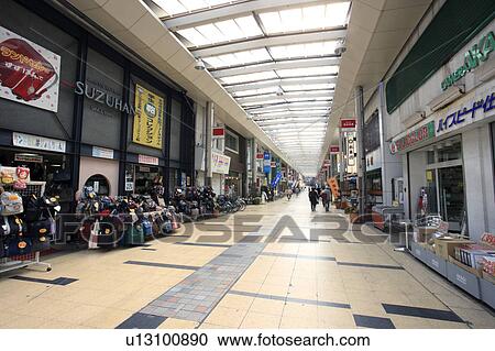 Maebashi Central Shopping Arcade View Large Photo Image Stock Image - Maebashi Central Shopping Arcade. Fotosearch