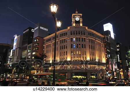 Stock Image - Night View of Downtown Tokyo. Fotosearch