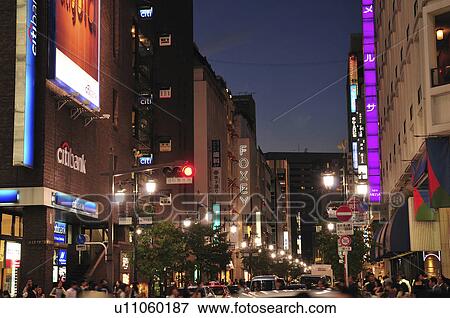 Night View of Downtown Tokyo View Large Photo Image Stock Photo - Night View of Downtown Tokyo. Fotosearch