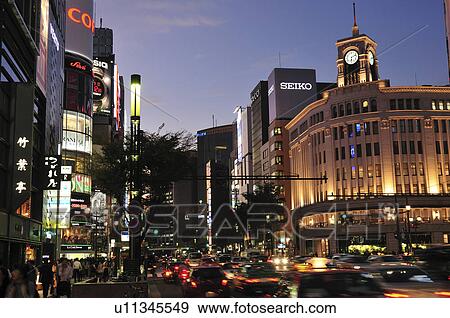 Night View of Downtown Tokyo View Large Photo Image Stock Photo - Night View of Downtown Tokyo. Fotosearch