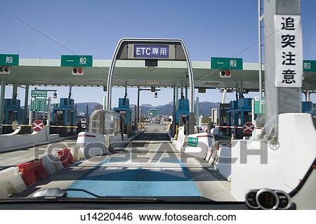 Stock Photograph - Odawara ETC tool gate. Fotosearch