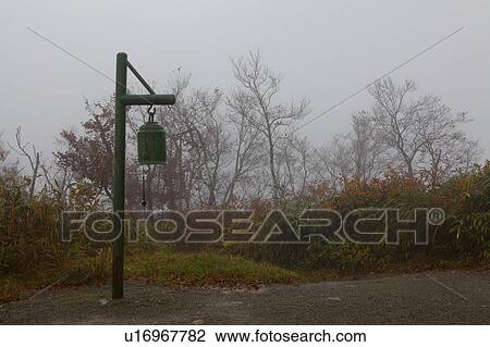 Old Bell at the Rest and Evacuation Area at Mount Hakkaisan in Autumn View Large Photo Image Stock Image - Old Bell at the Rest and Evacuation Area at Mount Hakkaisan in Autumn. Fotosearch