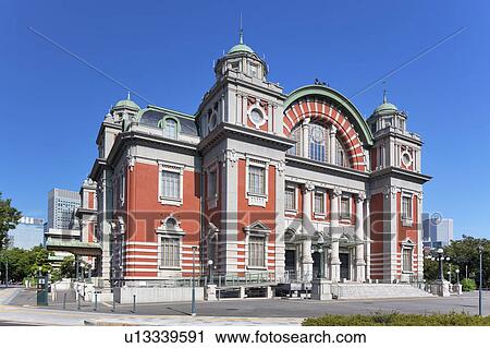 Osaka Central Public Hall, Osaka Prefecture, Honshu, Japan View Large Photo Image Stock Image - Osaka Central Public Hall, Osaka Prefecture, Honshu, Japan. Fotosearch