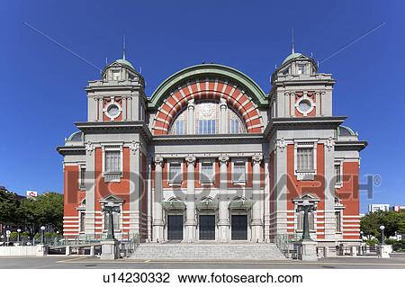 Osaka Central Public Hall, Osaka Prefecture, Honshu, Japan View Large Photo Image Stock Image - Osaka Central Public Hall, Osaka Prefecture, Honshu, Japan. Fotosearch