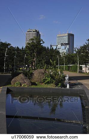 Stock Photo - Pond in the Park. Fotosearch