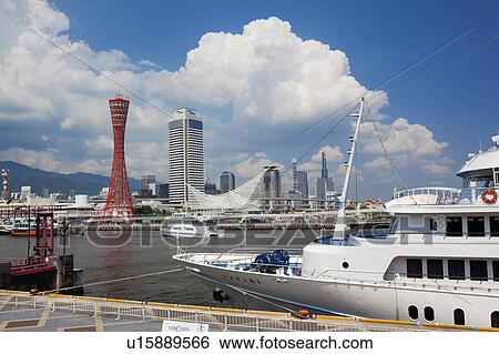 Stock Photograph - Port tower and harbor land, Kobe City, Hyogo Prefecture, Honshu, Japan. Fotosearch