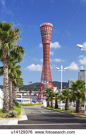 Port tower, Kobe City, Hyogo Prefecture, Honshu, Japan View Large Photo Image Stock Photograph - Port tower, Kobe City, Hyogo Prefecture, Honshu, Japan. Fotosearch