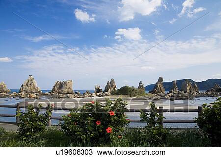 Rock formations, Wakayama Prefecture, Honshu, Japan View Large Photo Image Stock Image - Rock formations, Wakayama Prefecture, Honshu, Japan. Fotosearch