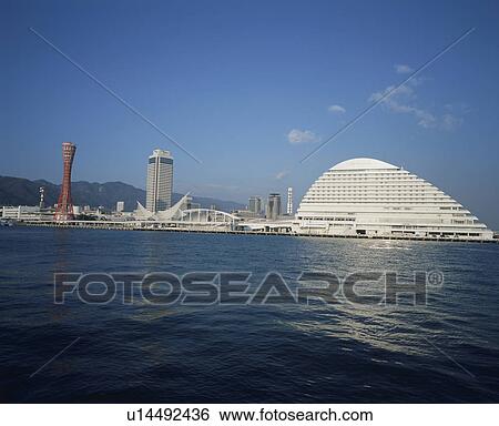 Stock Photograph - Scenery of Kobe Harbor . Fotosearch