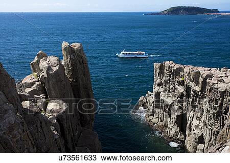 Stock Image - Tojinbo and Oshima Island, Fukui Prefecture, Honshu, Japan. Fotosearch