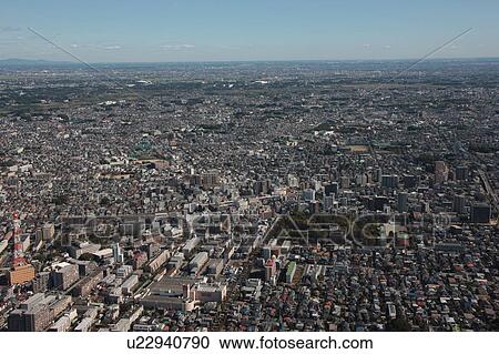 Stock Image - Aerial view of Saitama City, Saitama Prefecture, Honshu, Japan. Fotosearch