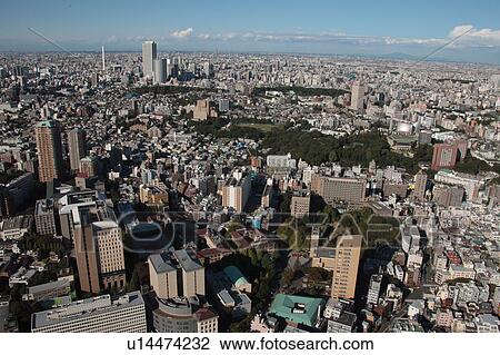 Stock Image - Aerial view of Waseda University, Shinjuku ward, Tokyo Prefecture, Honshu, Japan. Fotosearch