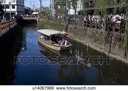 Boat in Katori District View Large Photo Image Stock Photo - Boat in Katori District. Fotosearch
