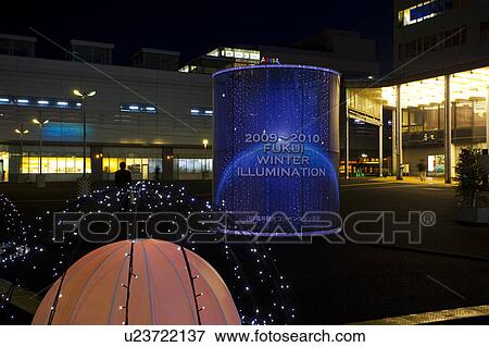 Stock Photo - Decorations Outside the West Entrance of Fukui Station. Fotosearch