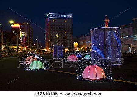 Stock Photograph - Decorations Outside the West Entrance of Fukui Station. Fotosearch