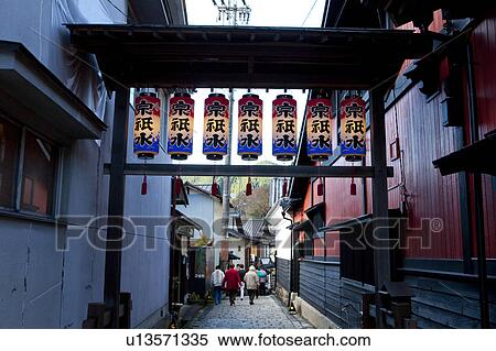 Stock Photography - Entrance of Sogi Water Spring. Fotosearch