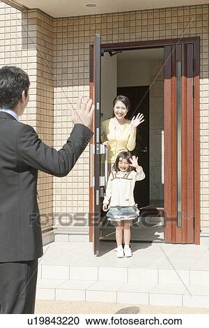 Father leaving home to work, Hyogo Prefecture, Honshu, Japan View Large Photo Image Stock Image - Father leaving home to work, Hyogo Prefecture, Honshu, Japan. Fotosearch