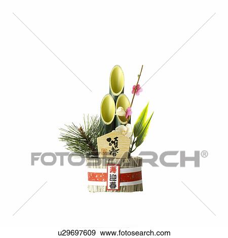 Stock Photo - Japanese New Decoration, Kadomatsu. Fotosearch