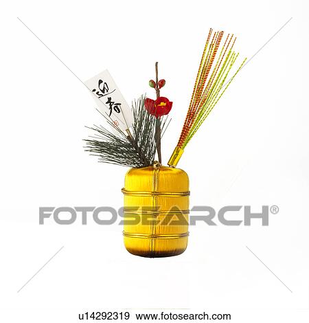 Stock Photo - Japanese New Year Decoration. Fotosearch