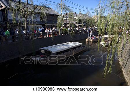 Katori District View Large Photo Image Stock Image - Katori District. Fotosearch
