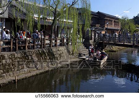 Stock Image - Katori District. Fotosearch