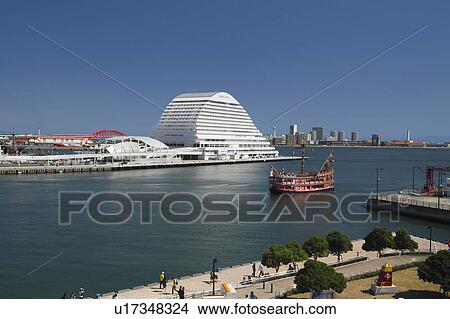 Picture - Kobe Harbor, Hyogo Prefecture, Honshu, Japan. Fotosearch