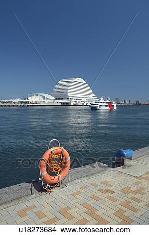 Kobe Harbor, Hyogo Prefecture, Honshu, Japan View Large Photo Image Picture - Kobe Harbor, Hyogo Prefecture, Honshu, Japan. Fotosearch