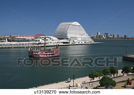 Kobe Harbor, Hyogo Prefecture, Honshu, Japan View Large Photo Image Stock Image - Kobe Harbor, Hyogo Prefecture, Honshu, Japan. Fotosearch