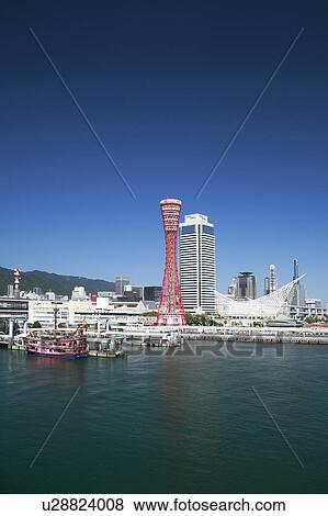 Stock Photo - Kobe Harbor, Hyogo Prefecture, Honshu, Japan. Fotosearch