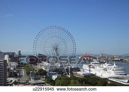 Stock Photography - Kobe Harbor, Hyogo Prefecture, Honshu, Japan. Fotosearch