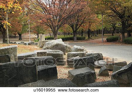 Stock Photography - Rocks at Osaka castle park, Osaka Prefecture, Honshu, Japan. Fotosearch