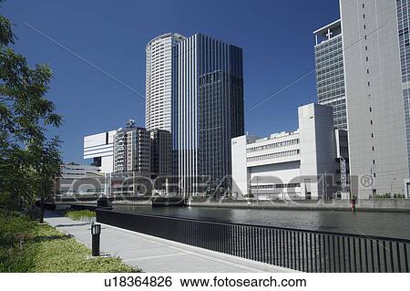 Skyline of Nakanoshima, Osaka Prefecture, Honshu, Japan View Large Photo Image Stock Photograph - Skyline of Nakanoshima, Osaka Prefecture, Honshu, Japan. Fotosearch