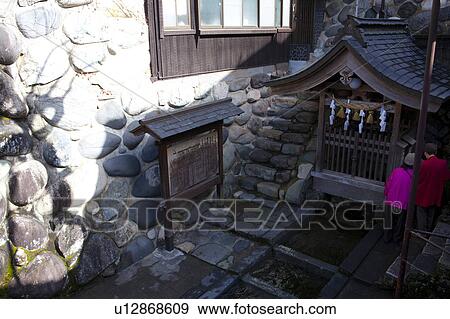 Sogi Sui Spring View Large Photo Image Stock Photo - Sogi Sui Spring. Fotosearch