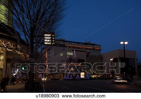 Stock Image - Street in Winter. Fotosearch