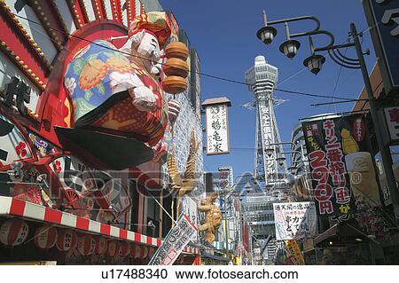 Tsutenkaku tower, Osaka Prefecture, Honshu, Japan View Large Photo Image Stock Image - Tsutenkaku tower, Osaka Prefecture, Honshu, Japan. Fotosearch