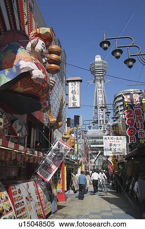 Stock Photography - Tsutenkaku tower, Osaka Prefecture, Honshu, Japan. Fotosearch