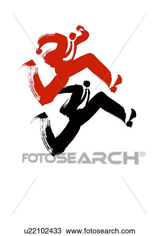 Two Businessmen Running View Large Photo Image Stock Image - Two Businessmen Running. Fotosearch