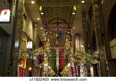 Stock Image - Winter Decorations at Motomachi Gallery Shopping Arcade. Fotosearch
