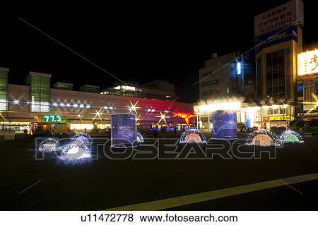 Winter Lights Outside West Entrance of Fukui Station View Large Photo Image Stock Photo - Winter Lights Outside West Entrance of Fukui Station. Fotosearch