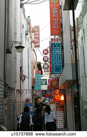 Stock Photo - Alley with Shops. Fotosearch