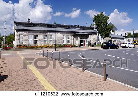 Stock Image - Biei Train Station. Fotosearch