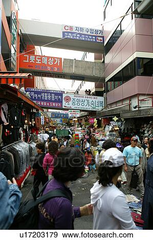 Stock Photo - Crowded Seoul. Fotosearch