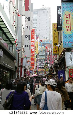 Stock Image - Crowded Shopping Street. Fotosearch