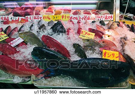 Stock Image - Fish Market. Fotosearch
