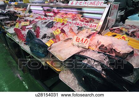 Stock Image - Fish Market. Fotosearch