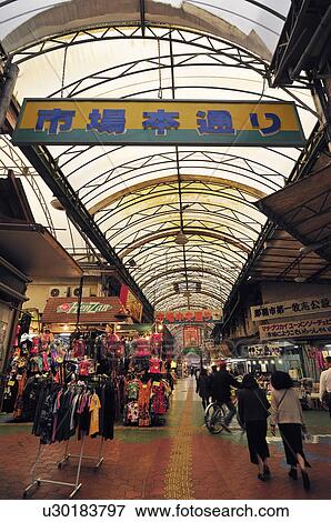 Stock Photo - Indoor Market. Fotosearch