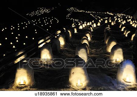 Stock Image - Kamakura festival at Yunishigawa hot spring, Tochigi Prefecture, Honshu, Japan. Fotosearch